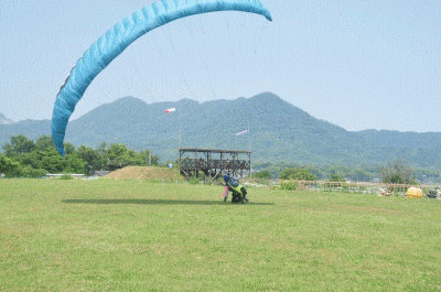 mouri_618.gif