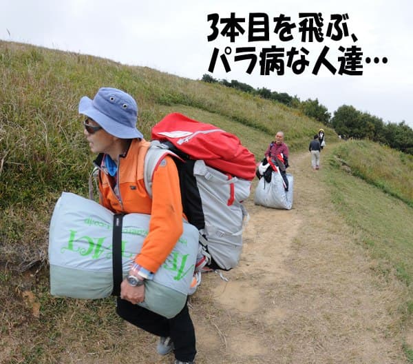 s-DSC_2916.jpg