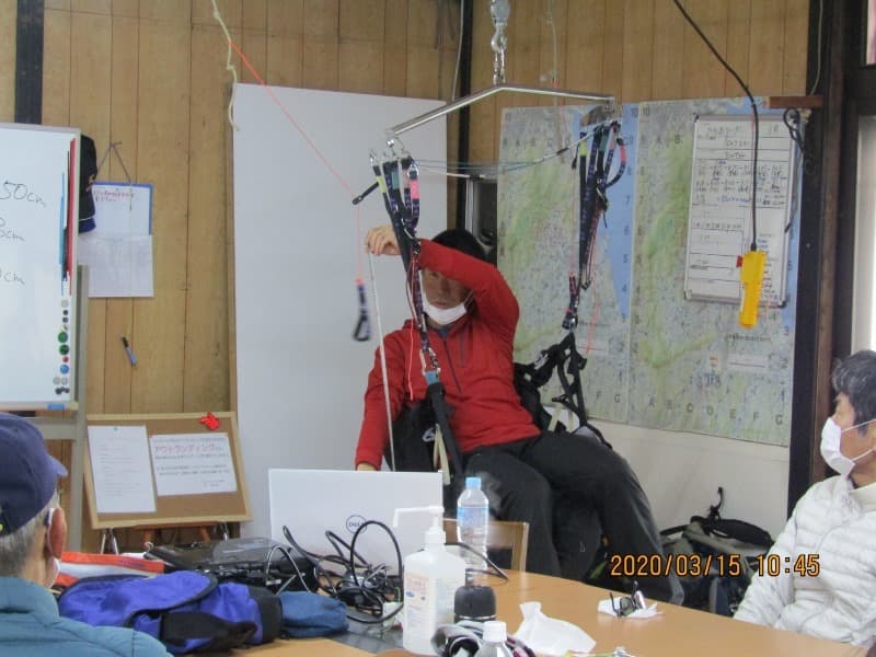 017_20200315181113bca.jpg