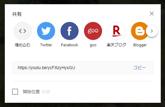 kyouyu_2.jpg