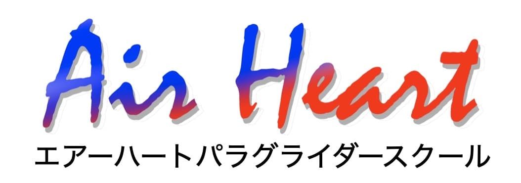 airheart ロゴ