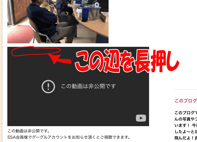 IMG_0070.png