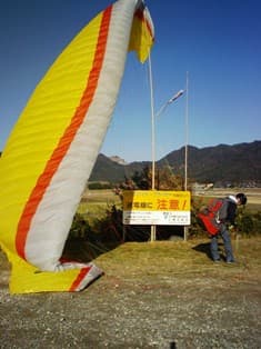 20071226191126.jpg