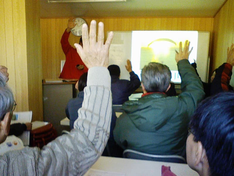 20080114201512.jpg