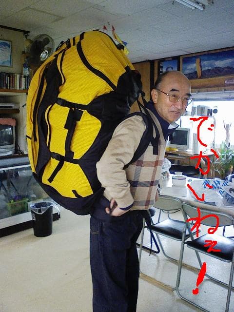 かりやざき②