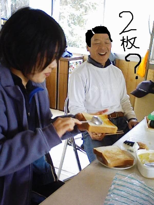 ちなつ