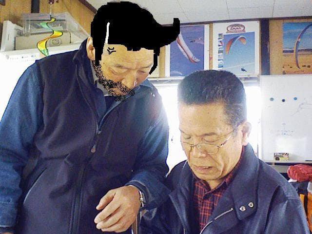 松尾吉原