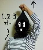 F1010130.jpg