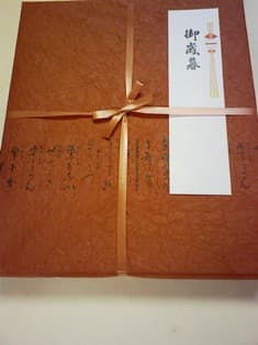 F1010348.jpg