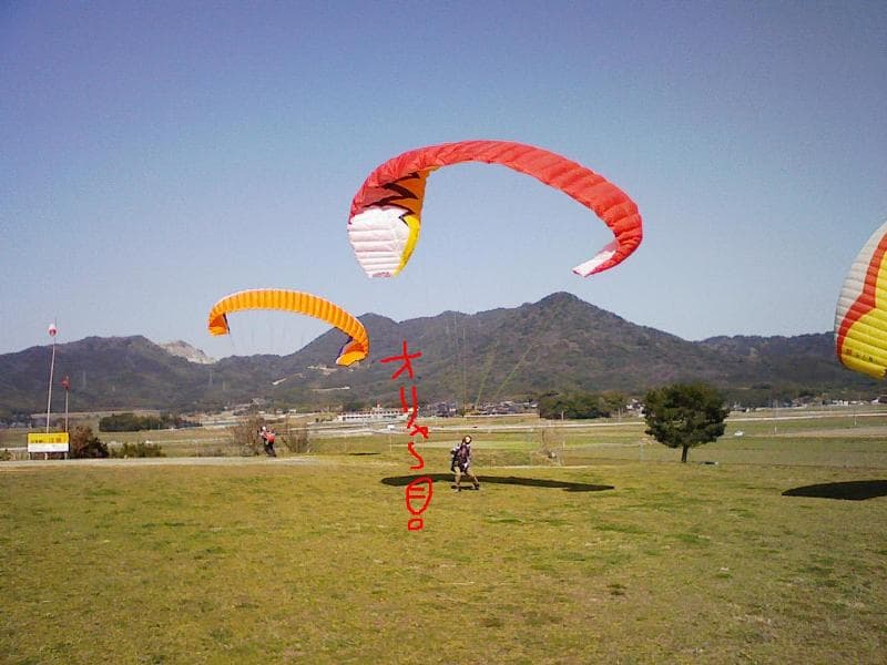 2008_0321画像0026
