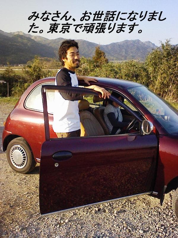 2008_0321画像0037