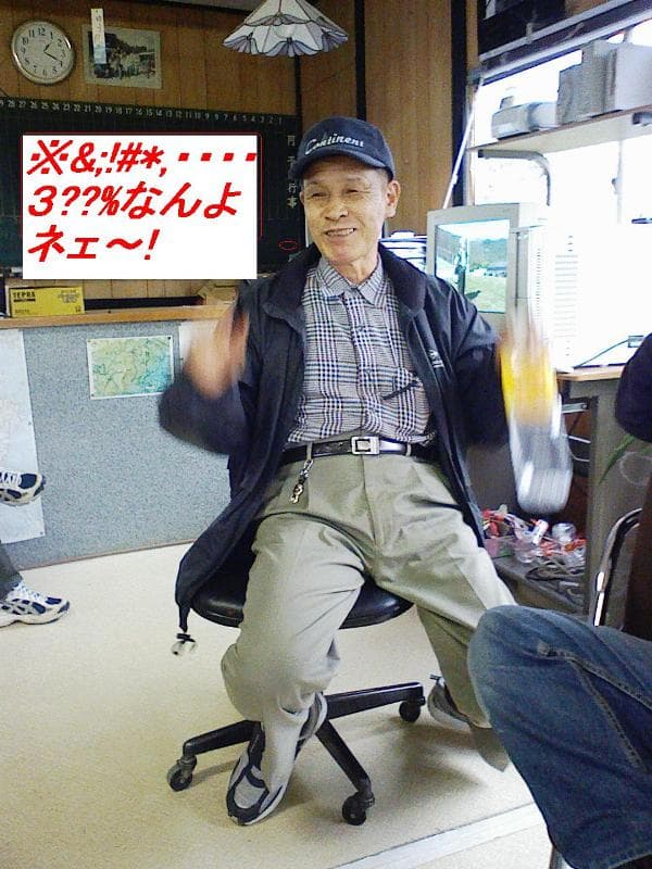 2008_0327画像0012