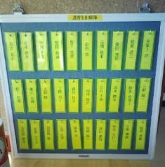 2008_0411画像0012