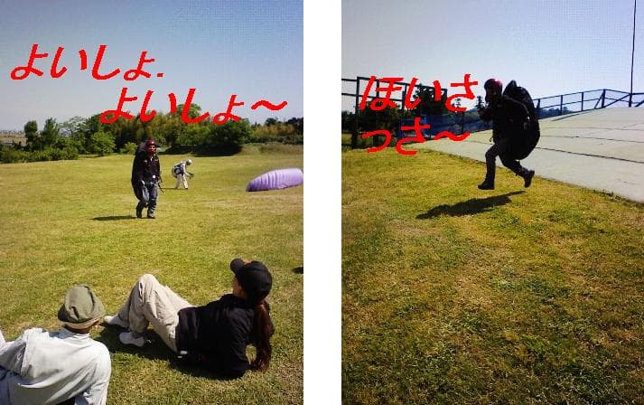 2008_0512画像0018