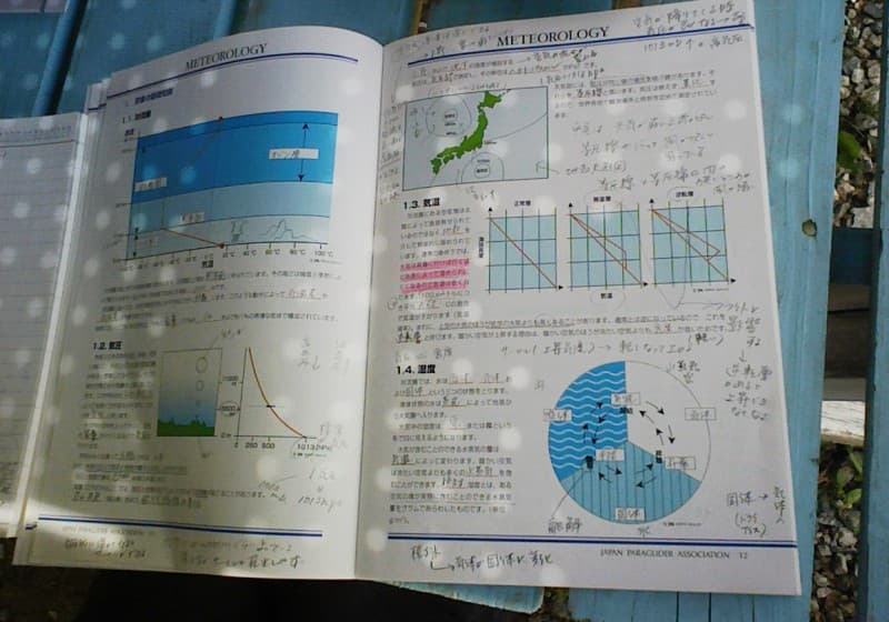 2008_0531画像0010