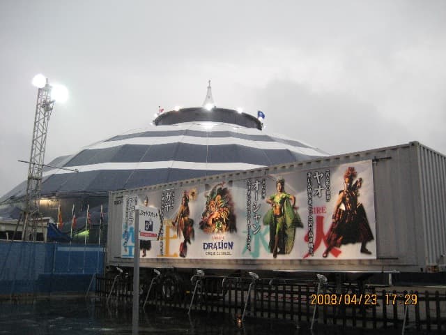 IMG_0194.jpg