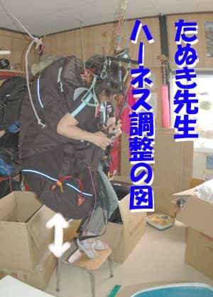 s-DSC_6618.jpg