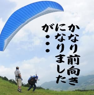 s-DSC_0060.jpg