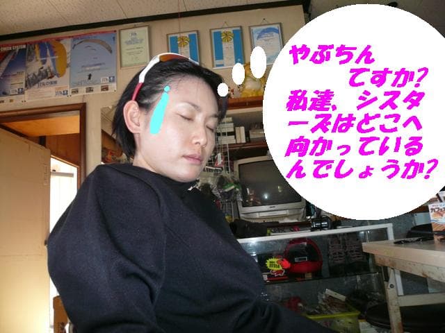 P1070142.jpg