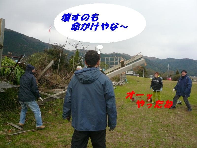P1070897.jpg