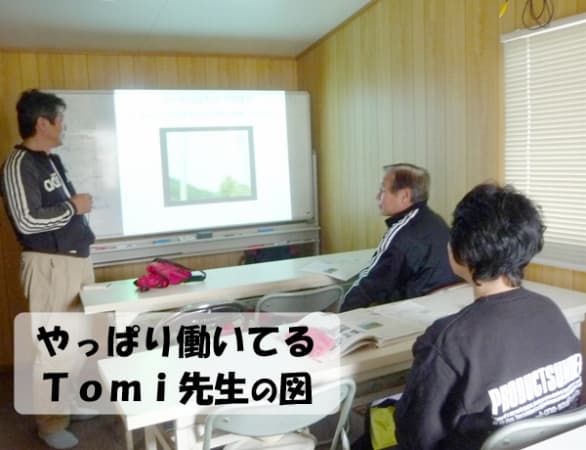 s-P1020928.jpg