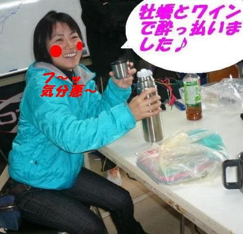 P1070843.jpg