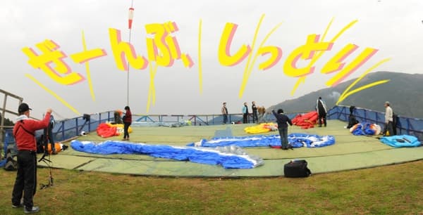 s-DSC_3645.jpg