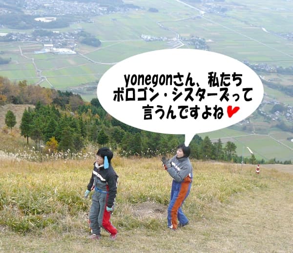 s-P1010329.jpg