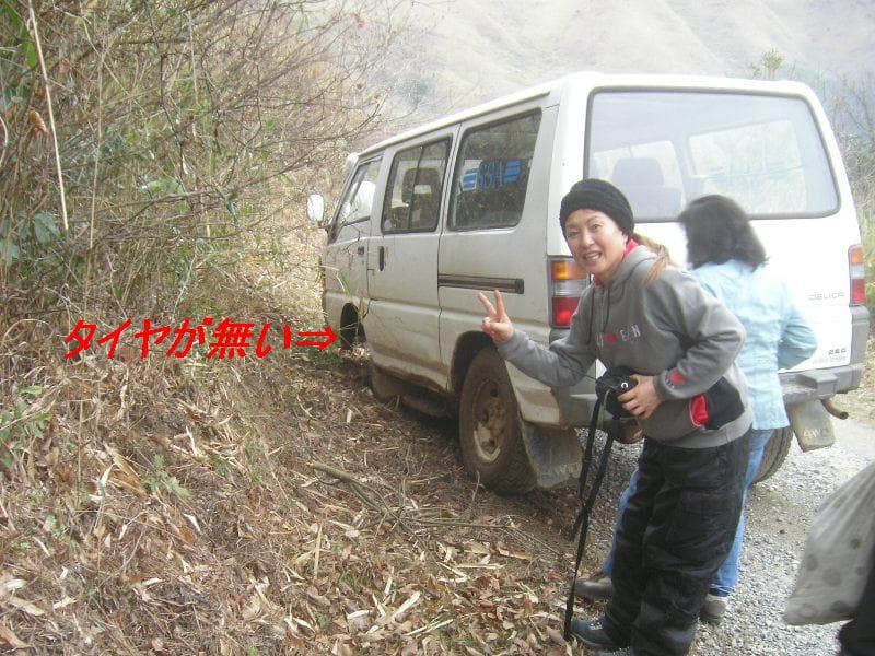100_9477.jpg