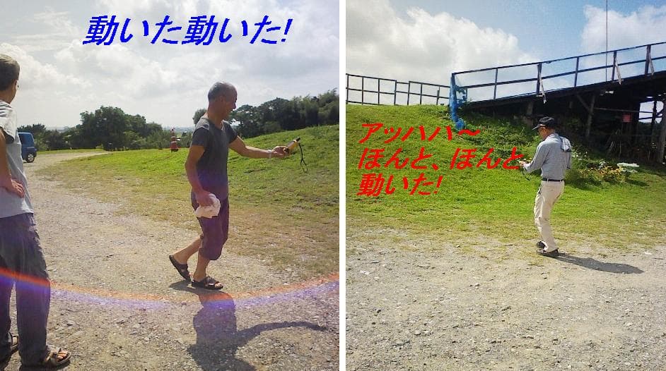 2008_0901画像0005
