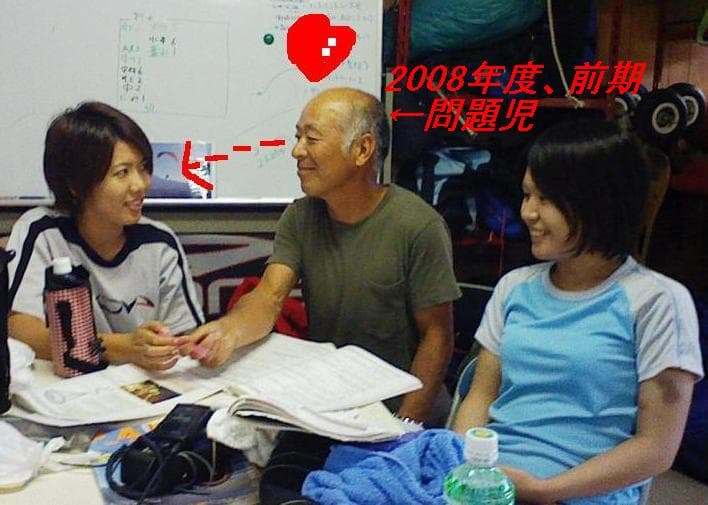 2008_0907画像0033