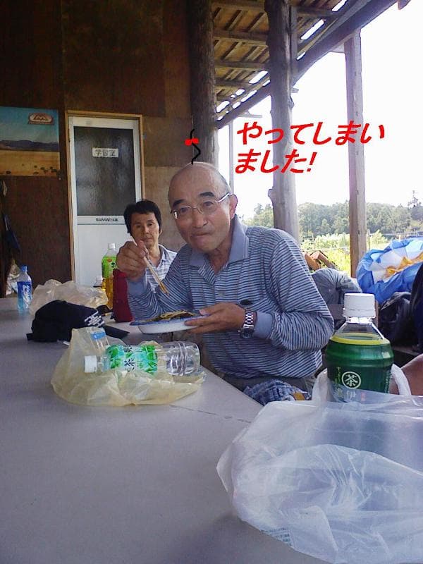 2008_0911画像0001