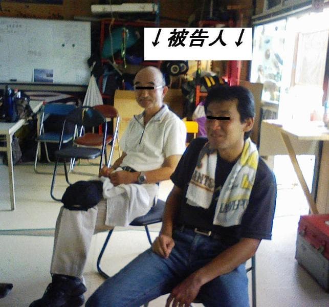 2008_0920画像0010