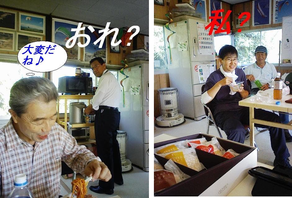 2008_1002画像0003