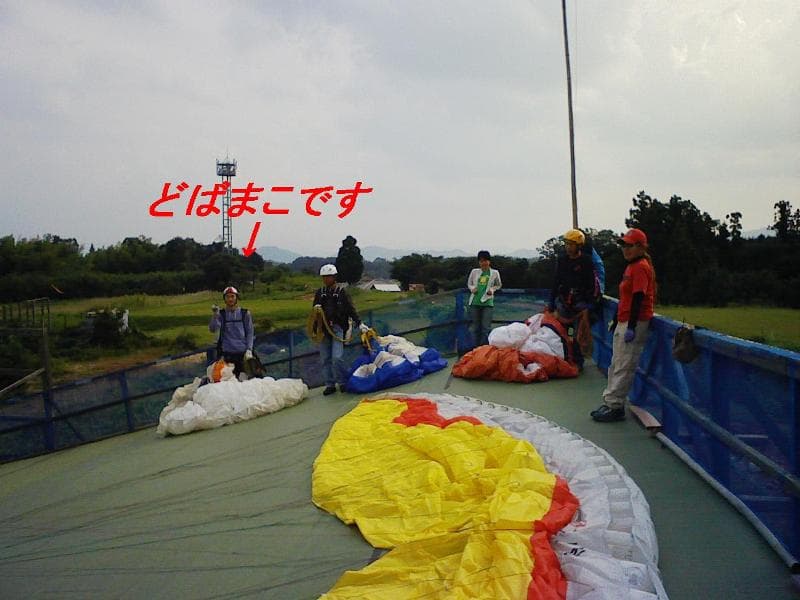 2008_1003画像0006