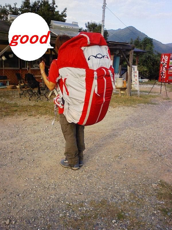 2008_1011画像0038
