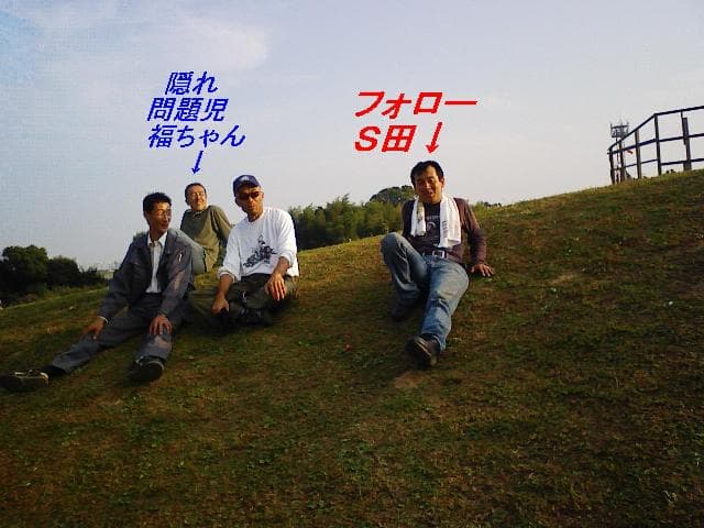 2008_1019画像0011