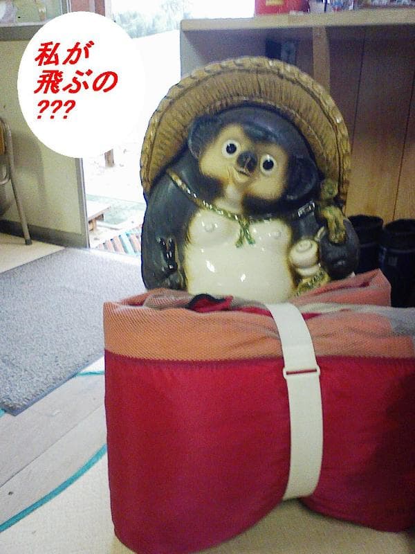 2008_1030画像0036