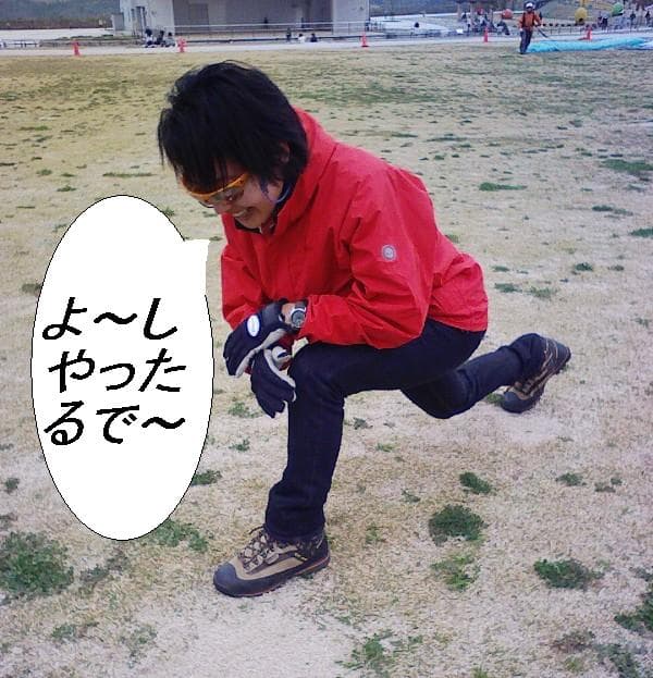 2008_1103画像0030