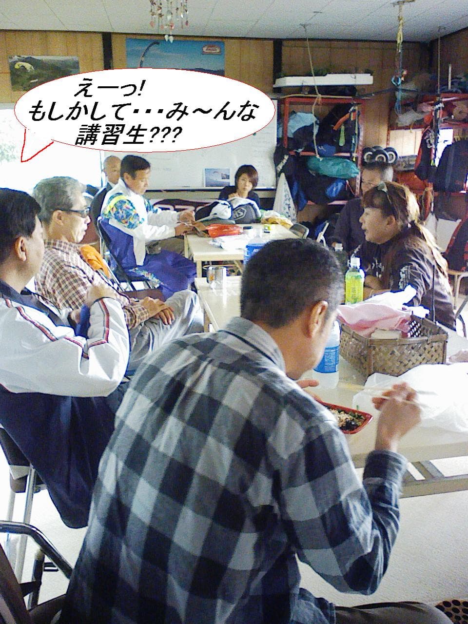 2008_1106画像0011