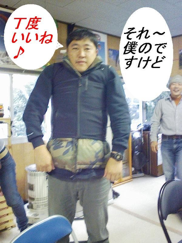 2008_1109画像0011
