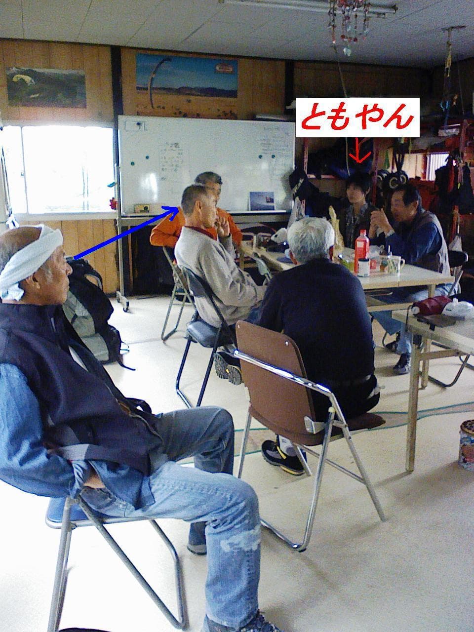 2008_1110画像0004