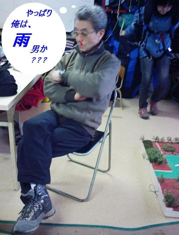 2008_1208画像0015