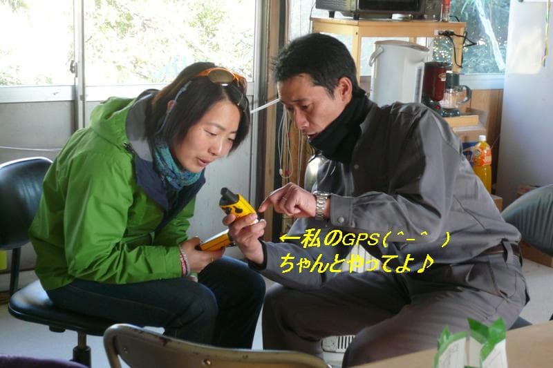 2008_1228画像0020