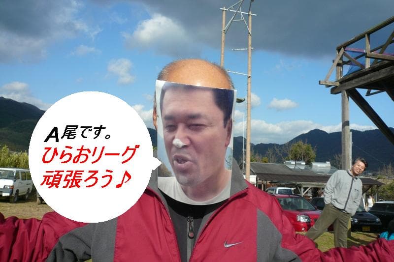 2008_1230画像0023