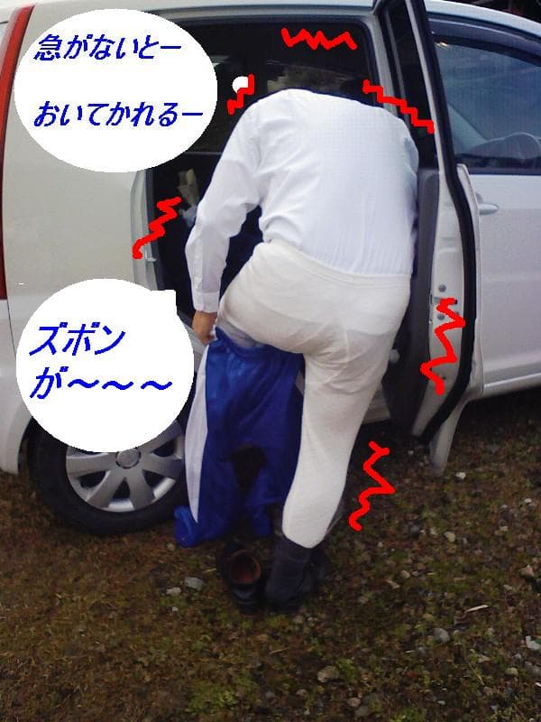 2009_0108画像0004