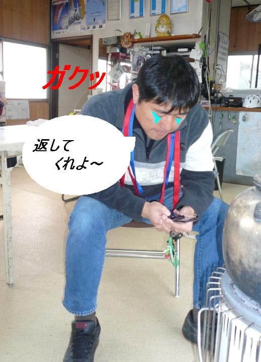 2009_0124画像0004