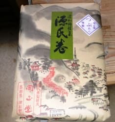 2009_0126画像0003