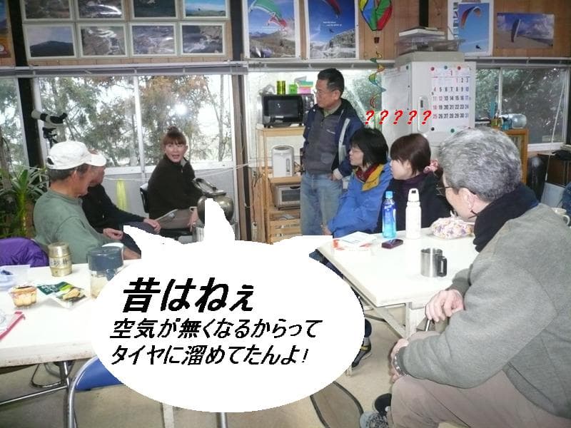 2009_0129画像0023