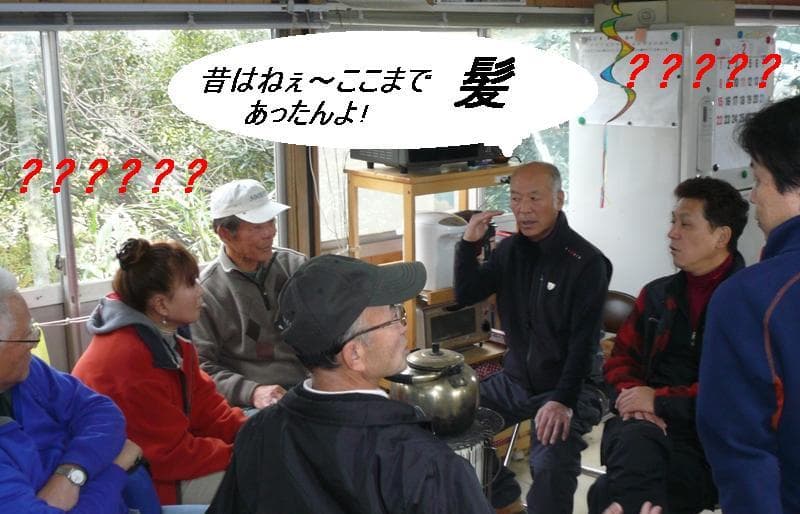2009_0201画像0009
